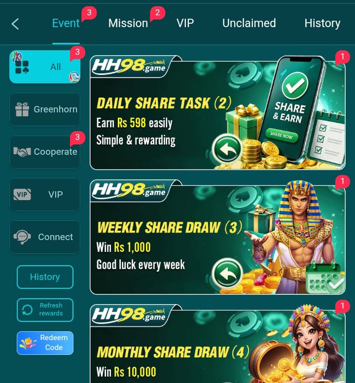 HH98 Game Rewards bonuses