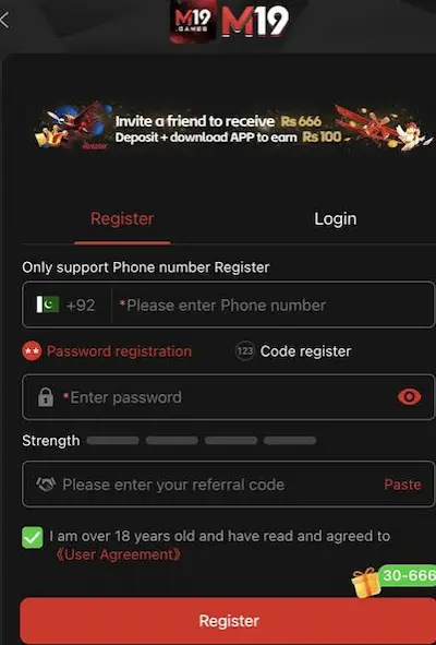 M19 Game register