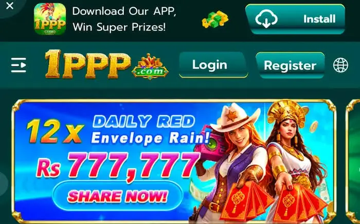 1ppp App