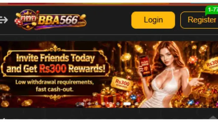 BBA566 Game App