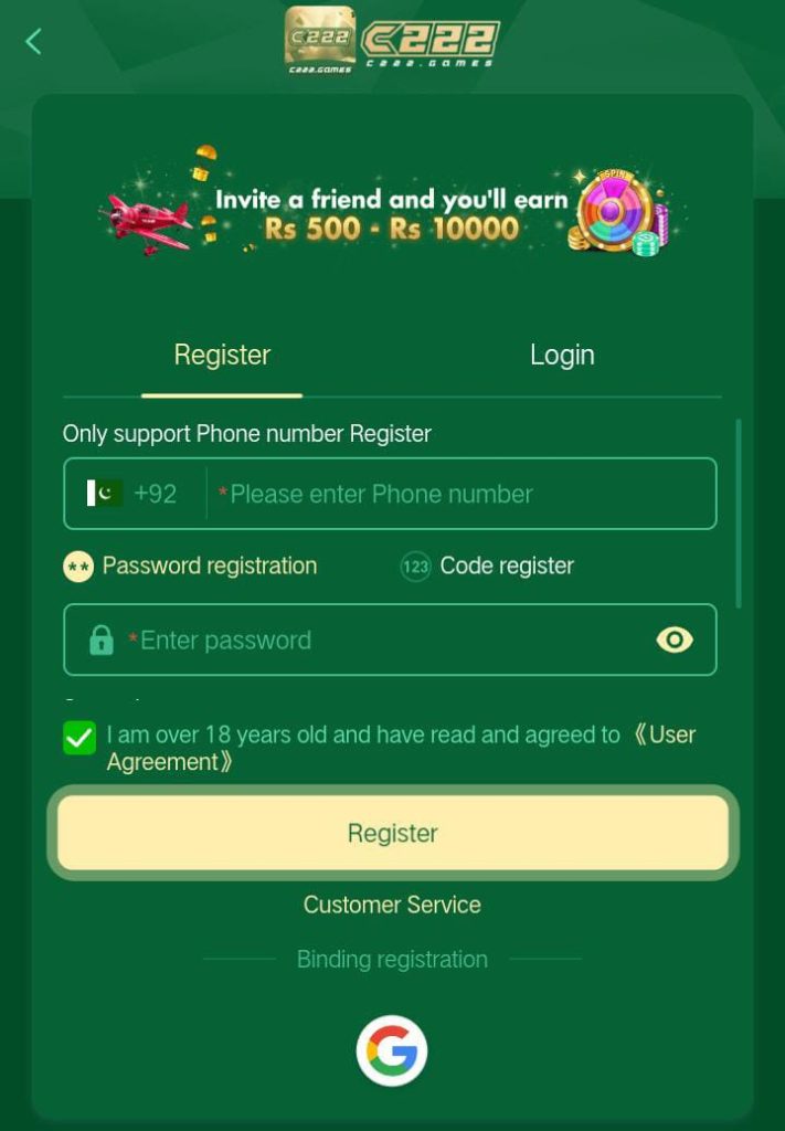 C222 Game register and login