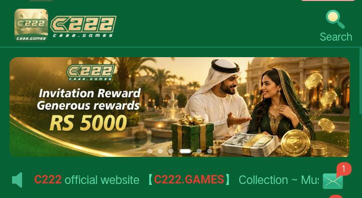 C222 Game App